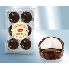 BEZELE CU AROMA VANILIE...