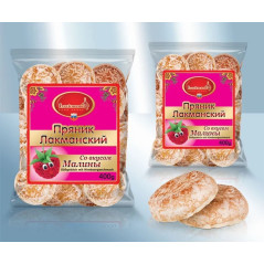 TURTA DULCE CU AROMA DE...